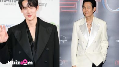 yoo yeon seok lee jung jae thumnail