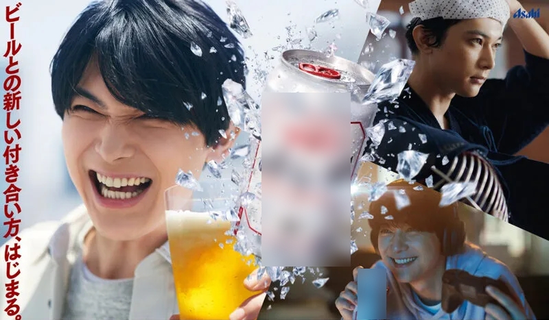 Yoshizawa Ryo