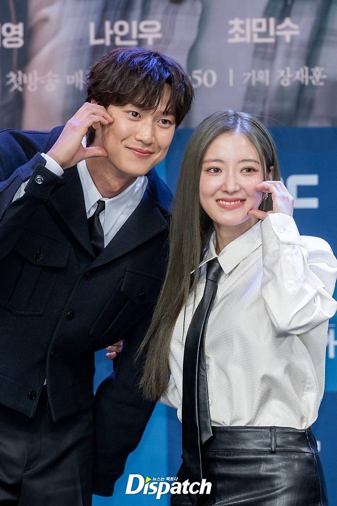 lee se young