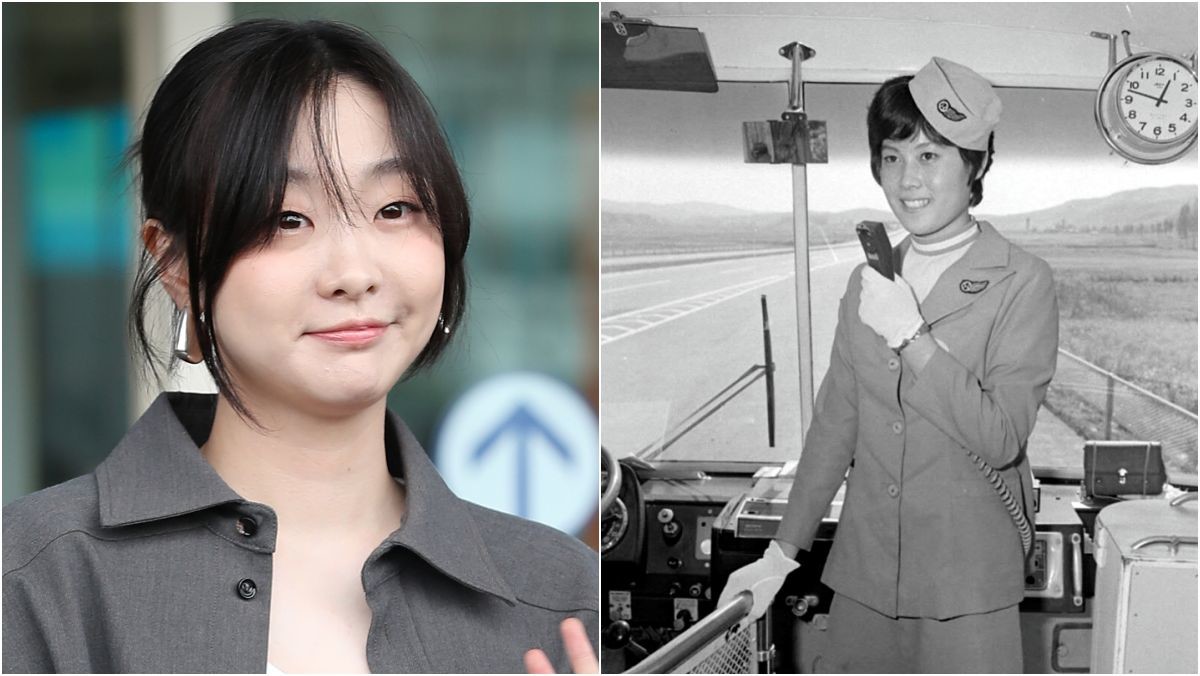 kim da mi