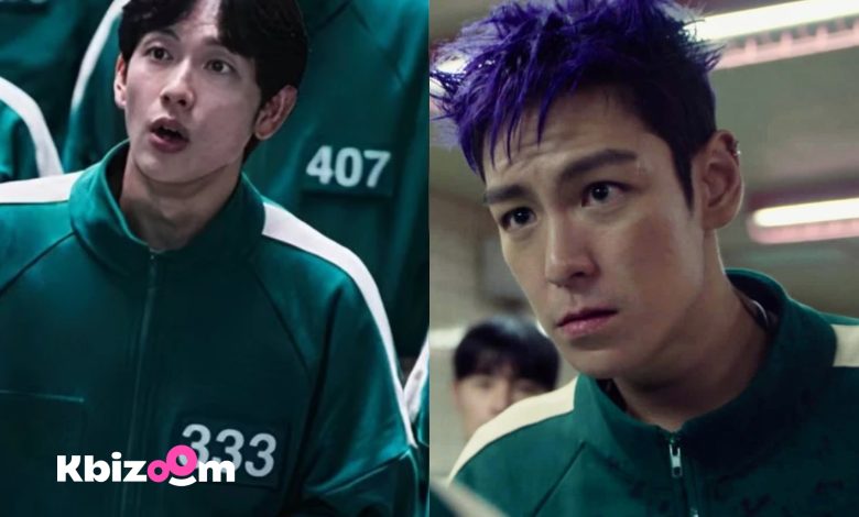 im si wan thumnail