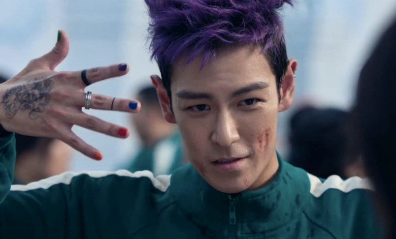 Squid Game T.O.P