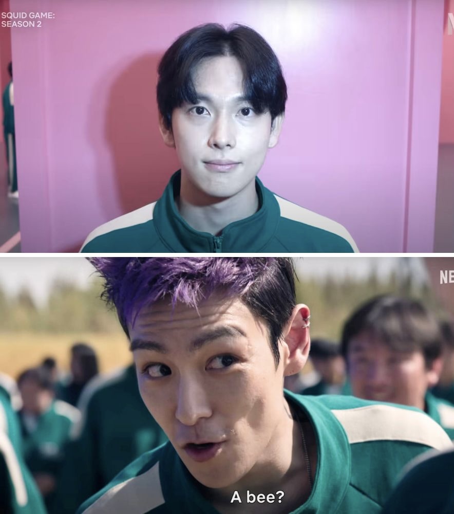 im si wan