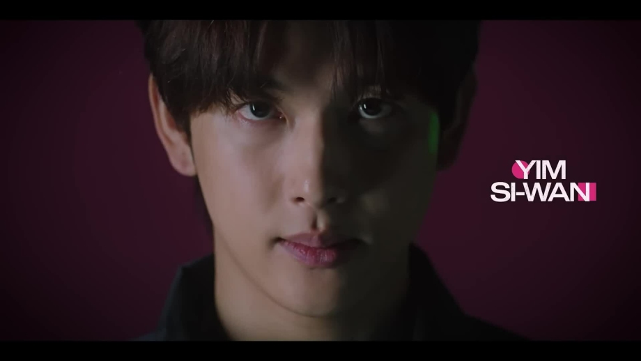 im si wan