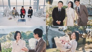 You Quiz on the Block Song Hye-kyo