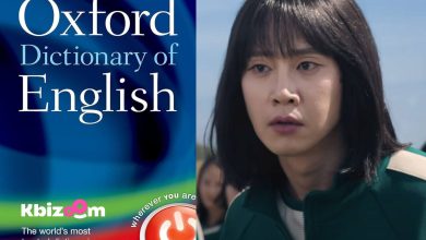 squid game oxford dictionary thumnail