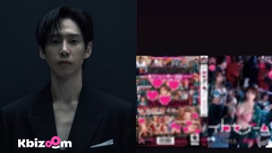 park sung hoon squid game 2 thumnail