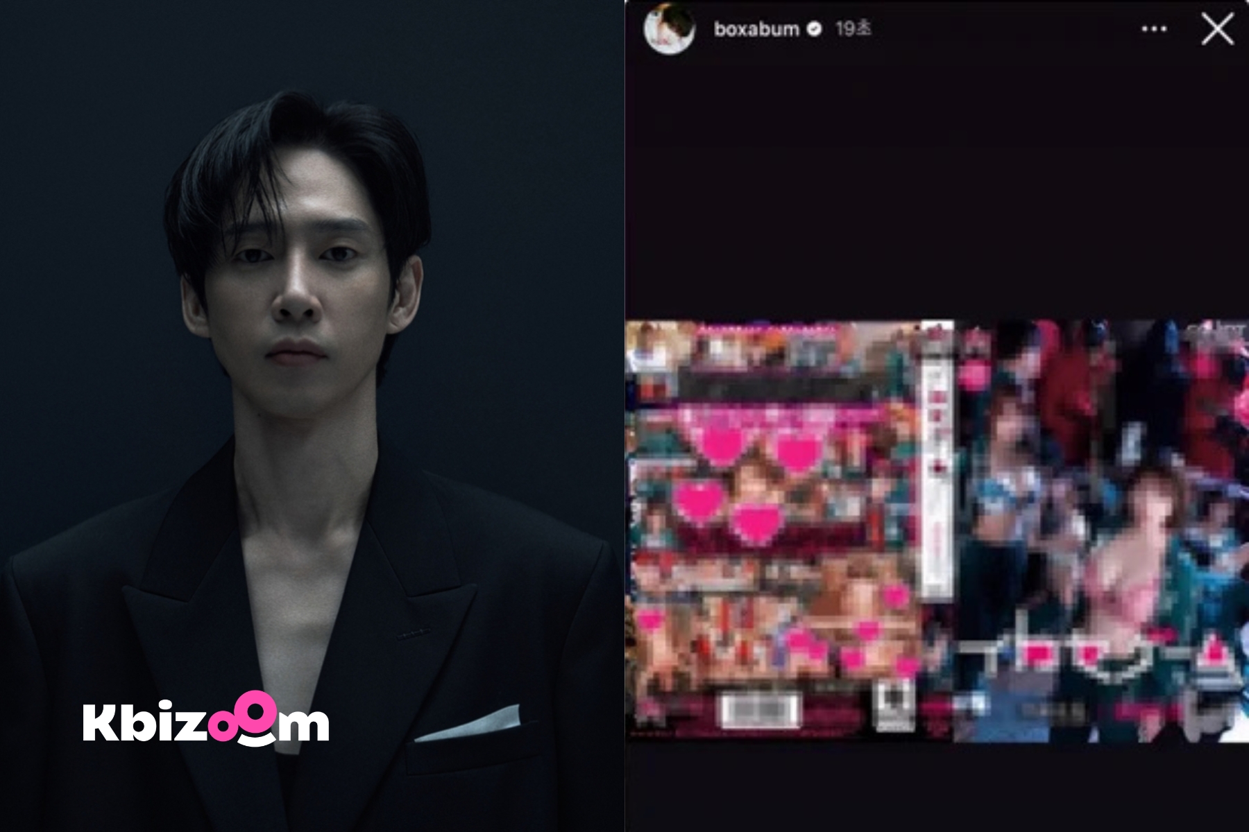 park sung hoon squid game 2 thumnail
