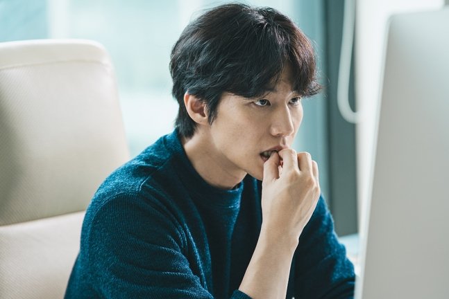song jae rim