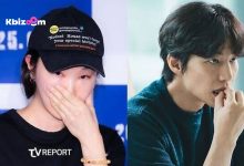 song jae rim thumnail