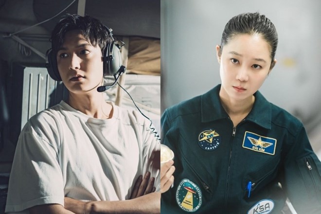 Lee Min Ho Gong Hyo Jin