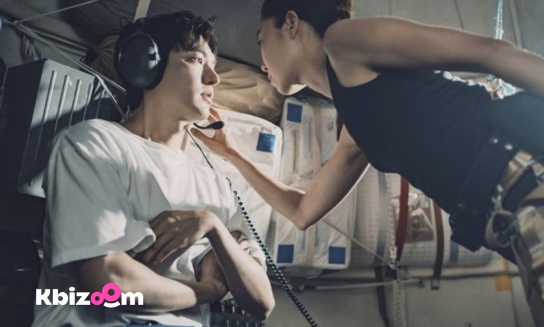 Lee Min Ho Gong Hyo Jin thumnail
