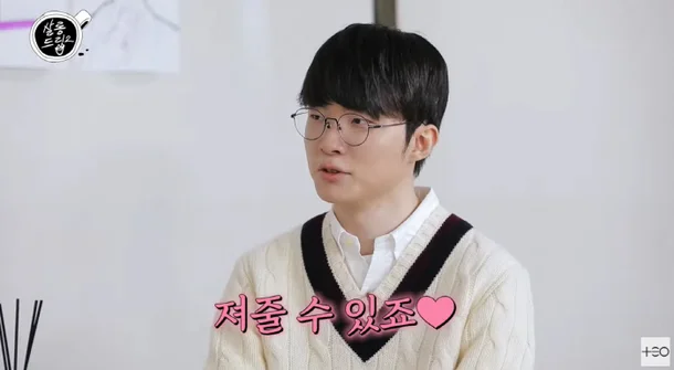 Korean esports legend Faker (real name Lee Sang-hyeok)