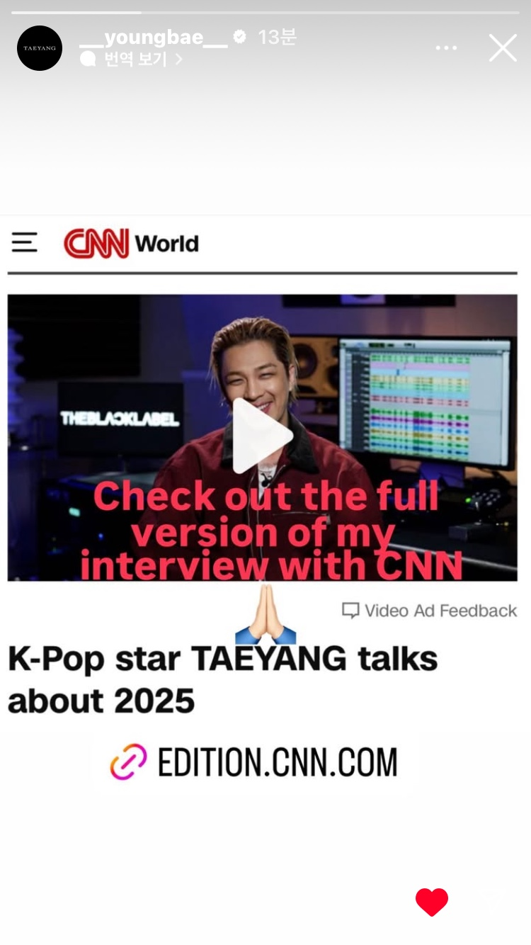 bigbang taeyang CNN interview