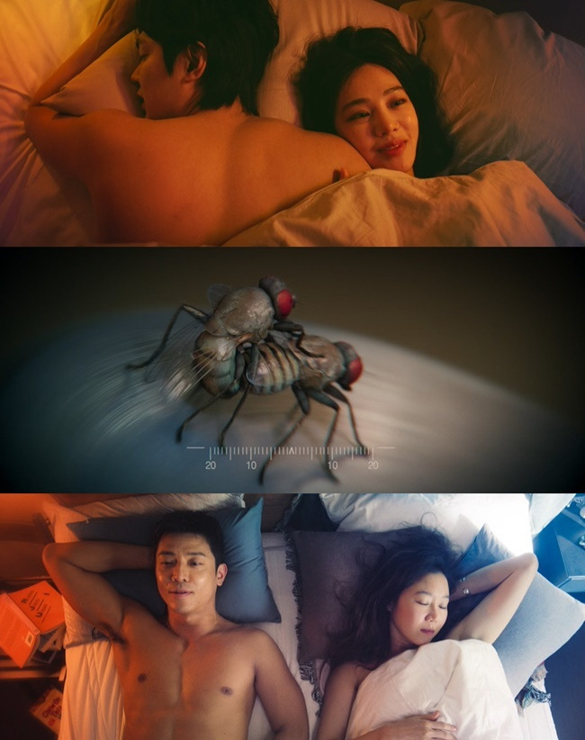 Lee Min Ho Gong Hyo Jin