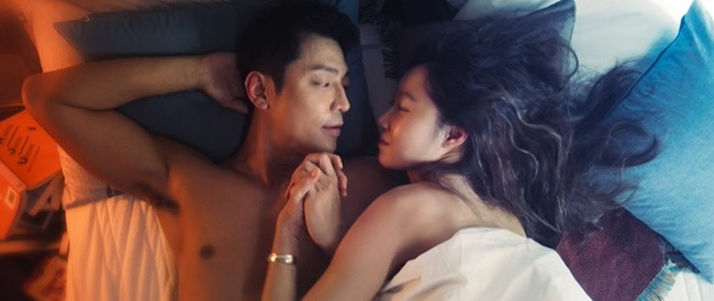 Lee Min Ho Gong Hyo Jin