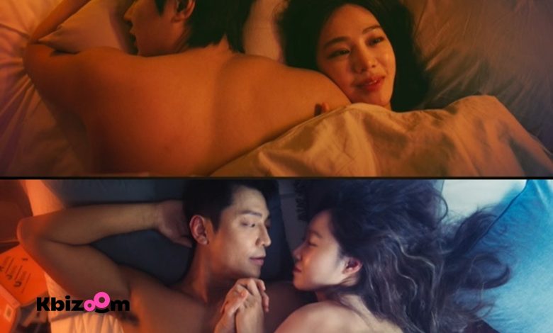 Lee Min Ho Gong Hyo Jin thumnail