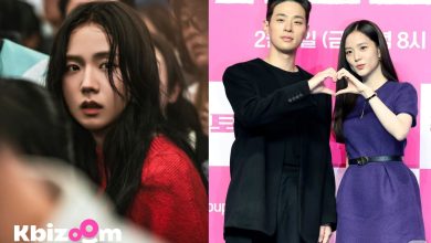 Newtopia jisoo blackpink Park Jeong min thumnail