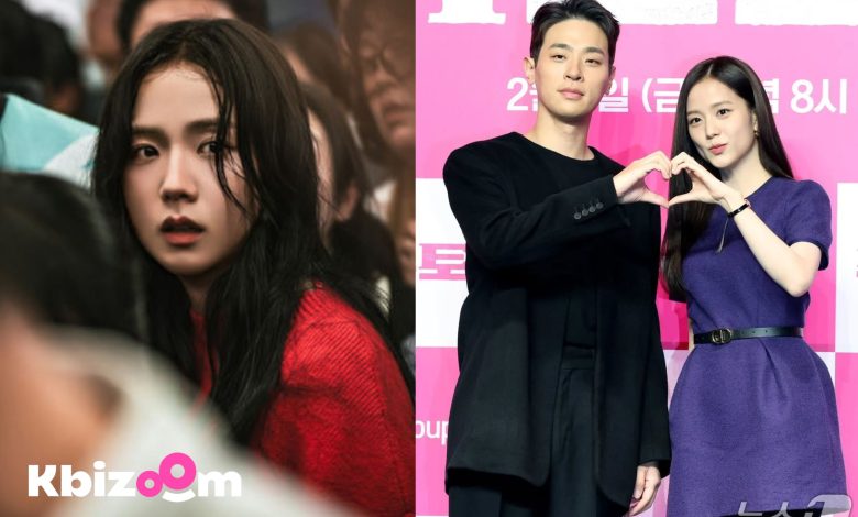 Newtopia jisoo blackpink Park Jeong min thumnail