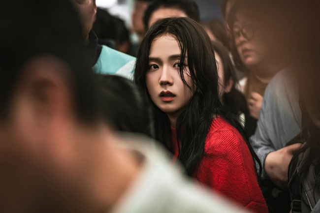 Newtopia jisoo blackpink