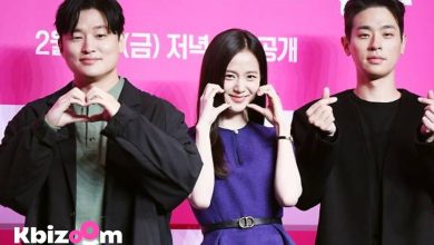 Newtopia jisoo-blackpink thumnail