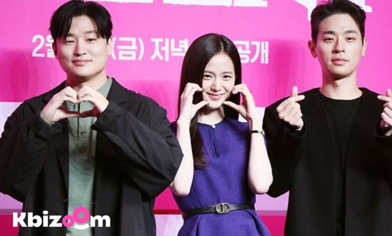 Newtopia jisoo-blackpink thumnail