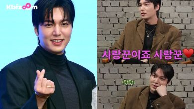 Zzanbro Shin Dong yup lee min ho thumnail
