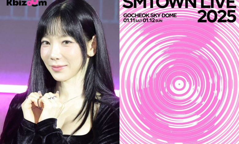 SNSD Taeyeon SM Concert thumbnail