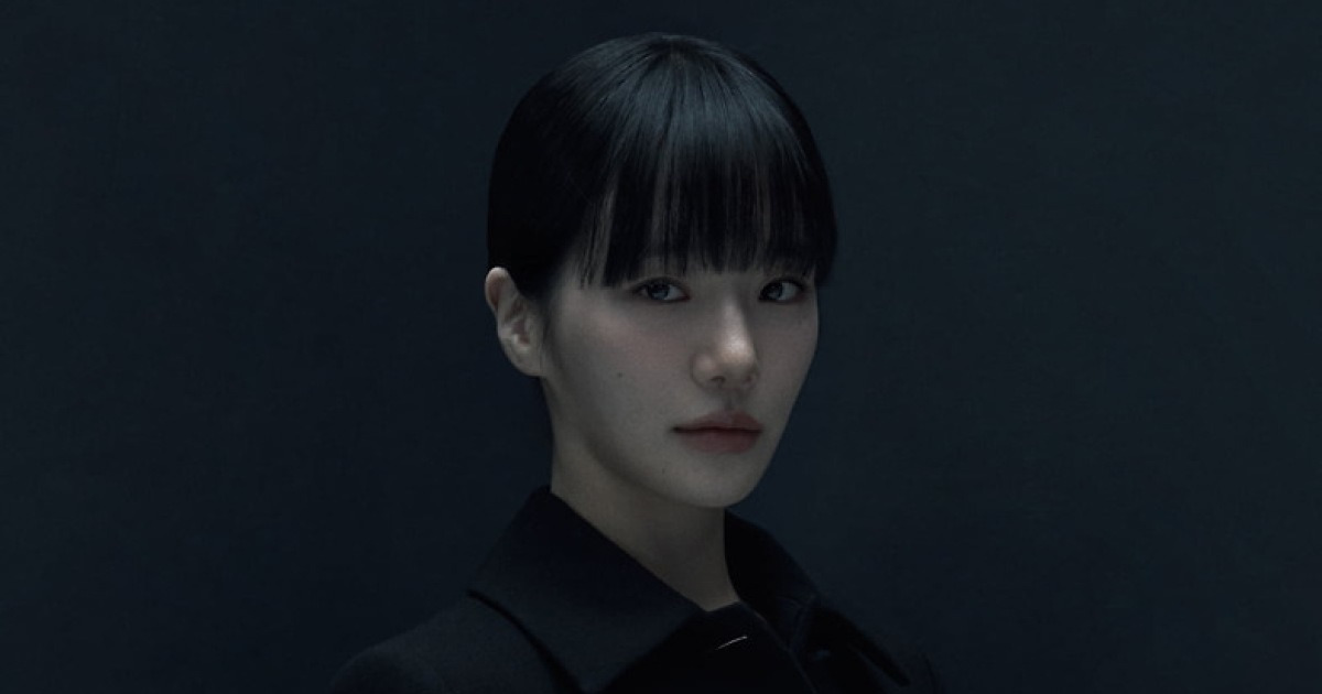 park gyu-young