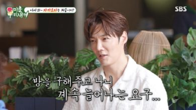 Choi Jin-hyuk