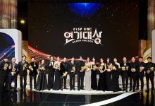 2024 MBC drama awards