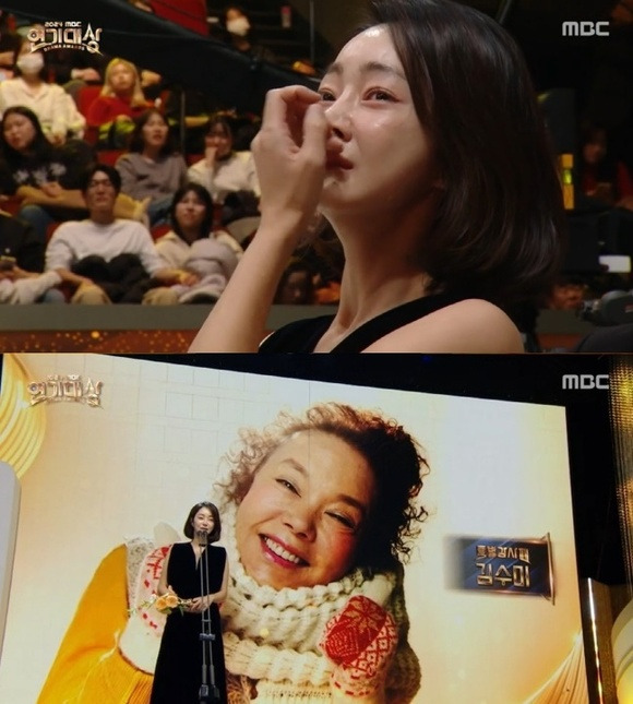 MBC drama awards-Kim Soo-mi seo hyori