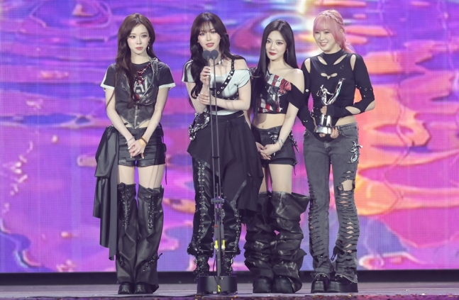 39th Golden Disc Awards aespa
