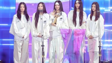 39th Golden Disc Awards aespa