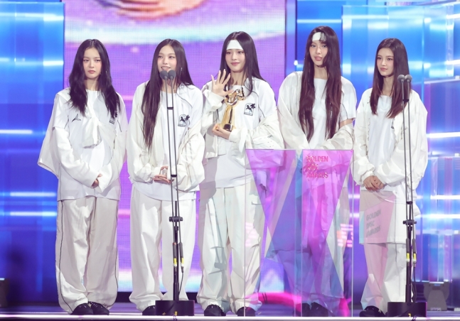 39th Golden Disc Awards aespa