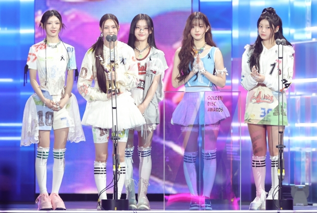39th Golden Disc Awards illit
