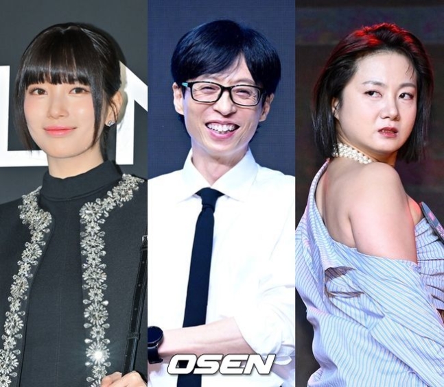 Suzy Yoo Jae Suk Park Na Rae