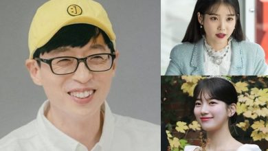yoo jae suk iu suzy