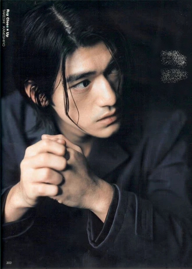 Kaneshiro Takeshi song nye kyo