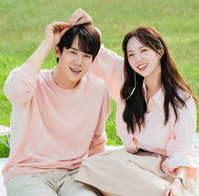 'When The Phone Ring Yoo Yeon-seok Chae Soo-bin