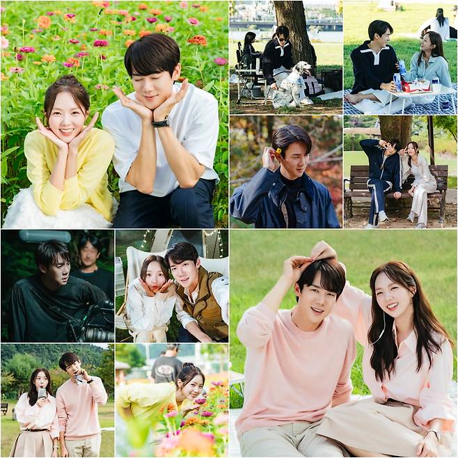 'When The Phone Ring Yoo Yeon-seok Chae Soo-bin