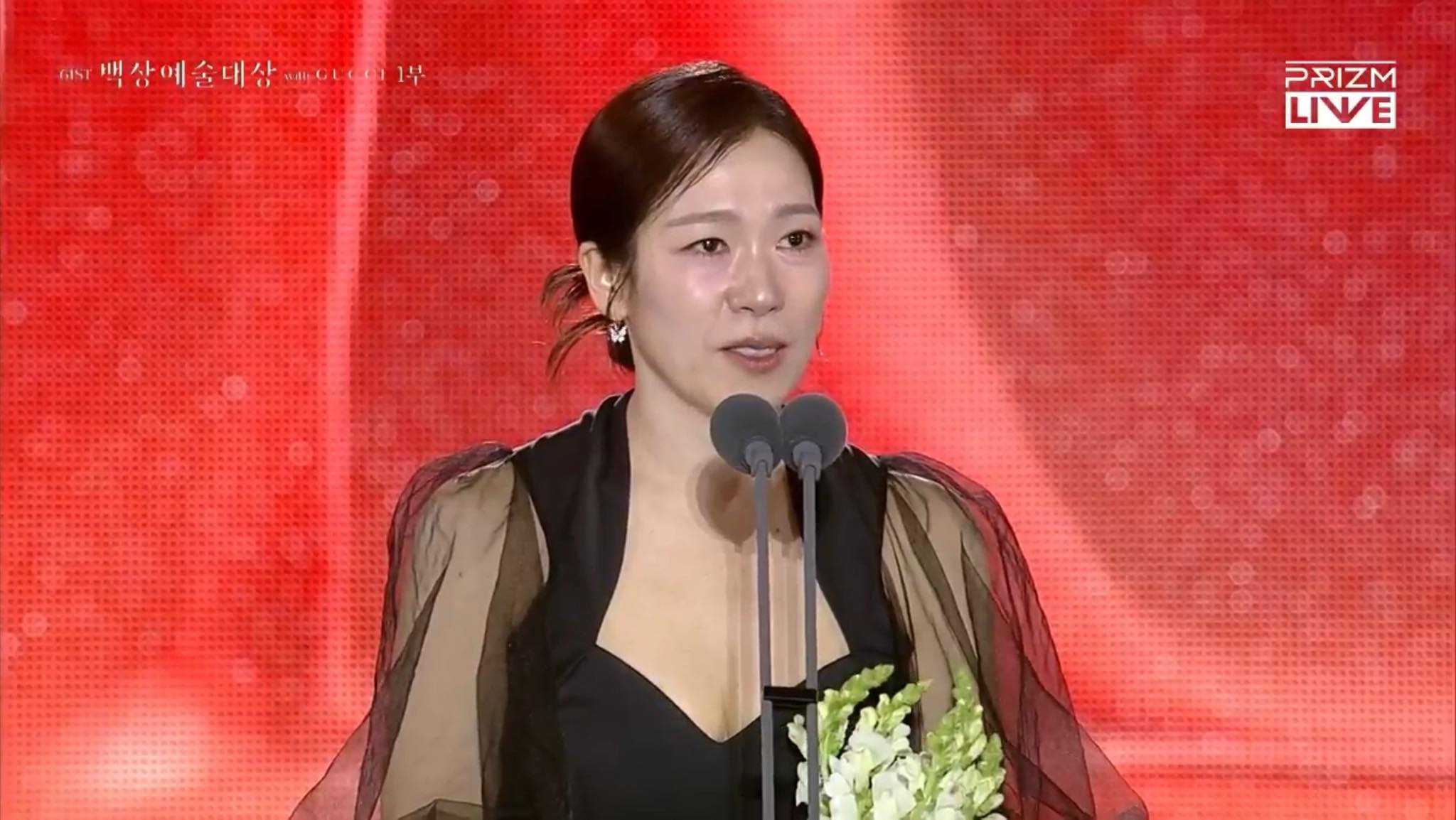 yeom-hae-ran-baeksang-2025-1