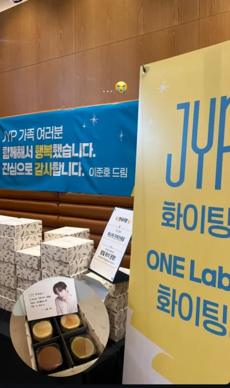 lee jun ho jyp