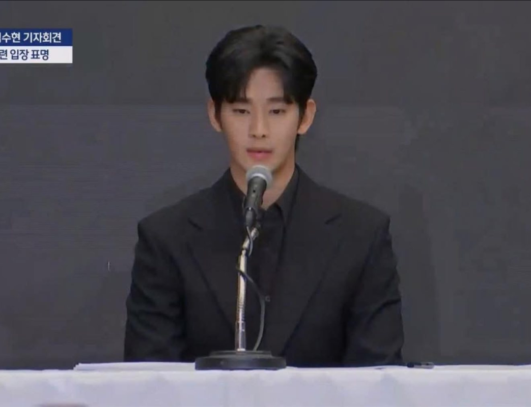 kim soo hyun press conference kim sae ron 3