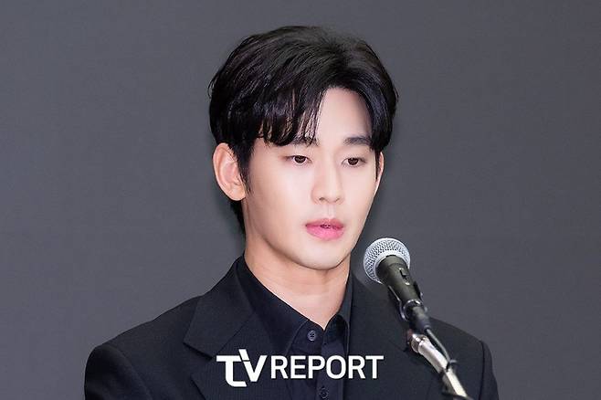 kim soo hyun press conference kim sae ron 1