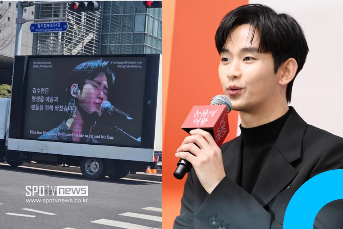 Fans Rally Behind Kim Soo Hyun Ahead of Press Conference thumbnail