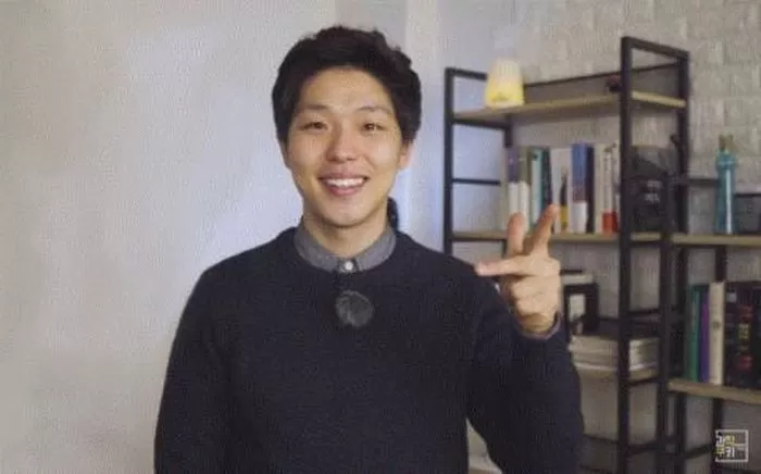 Younha husband youtuber Science Cookie 1