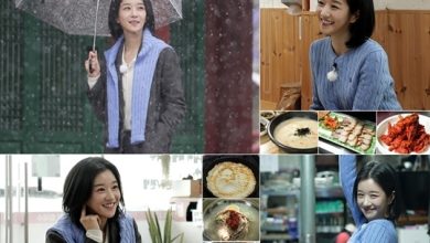 Seo Ye ji