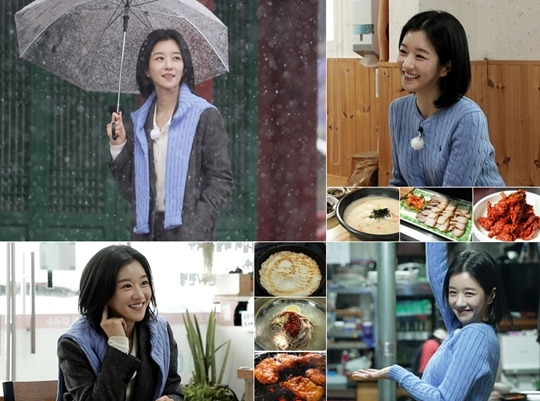 Seo Ye ji