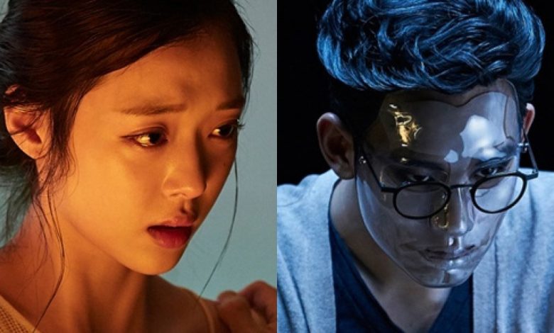 real sulli kim soo hyun